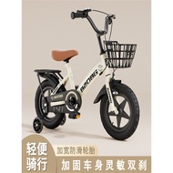 [48H Shipping] Bicycle3Year-old Baby Pedal Bike2-4-6Year-old Boy Child6-7-8-9-10Year-Old Stroller Gi