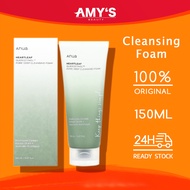 ☪️RAMADAN 2025☪️Korea 150ML ANUA Cleanser, ANUA Heartleaf Quercetinol Pore Deep Cleansing Foam, ANUA