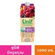 UNIF น้ำผักผลไม้รวม 100% ขนาด1000ml  ยูนิพ น้ำผลไม้ เลือกรสชาติได้