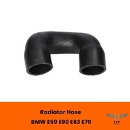 Radiator Hosr BMW E60 E90 E63 E70 9115115082 11537521049