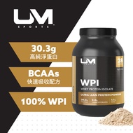 CATALO UM Sports 100% Whey Protein Isolate - Unflavoured - BB: 2026/07