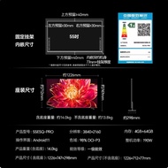 85E5Q-PRO 55~85 inci U+MiniLED Televisyen Pintar Kadar Penyegaran Tinggi