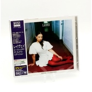 CD / LAUFEY BEWITCHED THE GODDESS EDITION with BONUS TRACKS BLU-SPEC CD