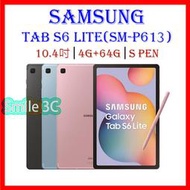 [送原廠藍牙鍵盤皮套] 三星 SAMSUNG Tab S6 Lite WiFi版 P613 10.4吋平板電腦空機附發票