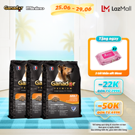 Combo 3 x Thức ăn hạt Ganador Premium cho chó vị Cừu & Gạo 3kg
