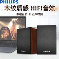 Philips Home Computer Audio Desktop Laptop Mini Speaker SPA20 Bluetooth