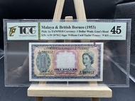 Collection: Malaya & British Borneo Queen 1 Dollars Year 1953 (A/59 207812) -TQG 45