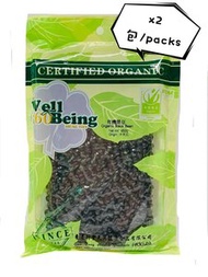 金燕坊 - 有機黑豆 (青仁黑豆)