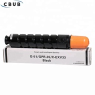 1PCS NPG51 GPR-35 C-EXV33 New Compatible Black Toner Cartridge IR2520 IR2525 IR2530 Copier Japan Ton