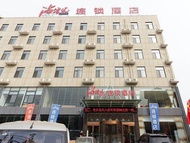 尚客優酒店河南安陽林州汽車站桃園大道店 (Thank Inn Hotel He'Nan Anyang Linzhou Bus Station Taoyuan Avenue)