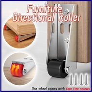 【Hot】Stainless Steel Silent Furniture Directional Roller Cupboard Bottom Moving Wheels-Door Moving A