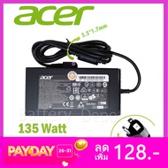 Acer Adapter ของแท้ Acer Nitro 5 AN515-51 AN515-52 AN515-44 AN515-54 AN515-55 / AN515-42 AN515-43 13