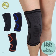 💕Personal care💕 1 Pcs Sport Breathable Knee Guard Protector Support Brace Pad Single Guard Lutut Sport Knee Pain