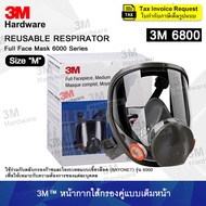 3M 6800 Full Face Mask (Mask Only)