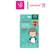 Yukazan Children Flu Relief Nose Patch 6'S / Relieve Flu / Stuffy Blocked Nose