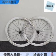 碳纖維公路車輪組 波浪圈大 圈輪組700C碟剎碳 4550MM培林花鼓