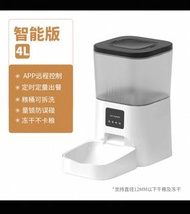 寵物自動餵食器
