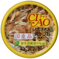 CIAO Chicken Breast & Bonito Flakes Mix 85g 24 Pack