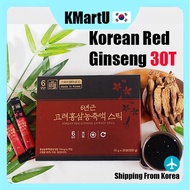 KOREAN RED GINSENG EXTRACT 30T inner beauty health korea red ginseng / Jeong Won Sam Korean 6 Years Old Red Ginseng Extract Stick in sachet 10g x 30T