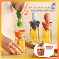 Creative Silicone Oil Bottle Brush Oil Bottle Oil Pot Brush Silicone Oil Bottle Brush Oil Brush Oil 