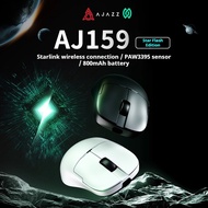 AJAZZ AJ159 NL Wireless Mouse Tri-mode 800mAh Long-lasting Battery White