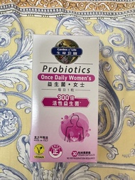 Garden of Life 女士益生菌 30粒裝