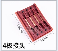 Seamless Power Supply Device 3P/4P Slide Wire Connector Enclosure for Hoisting Equipment Synthetical