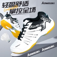 Badminton Shoes Tennis Shoes Badminton Shoes Volleyball Badminton Shoes Kawasaki Badminton Shoes Bre