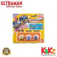 Bandai DX Ultra Meteo 03 Trigaron Armor Set (Ultraman Omega)/Ultraman Omega Transformation Equipment