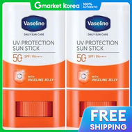 Vaseline | ซันแคร์สติ๊ก SPF50+ PA++++ 15 กรัม 2 ชิ้น