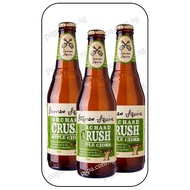 James Squire - Orchard Crushed Apple Cloudy Cider - TRIO PACK - 4.8% abv (03 x 345ml) - NSW, Austral