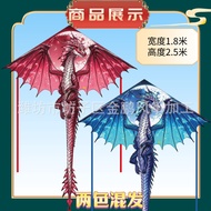 Layang-layang pterosaurus tradisional, mudah diterbangkan dalam angin sepoi-sepoi, mainan terbang na