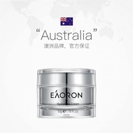 Eaoron Hyaluronic Cream水光霜