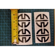Kawasaki H2 H2R decal sticker vinly