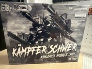 萬代 PB MG 1/100 Kämpfer Schwer 重裝型京寶梵 模型