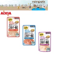 Aixia Kenko Pouch cat food - Energy 40g (Box of 12 pkt)