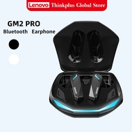 Lenovo GM2 Pro TWS Gaming หูฟังบลูทูธ Bluetooth 5.3 Latency ต่ำชุดหูฟังไร้สายพร้อมไมโครโฟน3D สเตอริโอเบส True Wireless Gamer หูฟัง