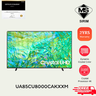 Samsung CU8000 Dynamic Crystal UHD 4K Smart TV (2023) | 85" | (85CU8000 85 Inch TV Television 电视机)