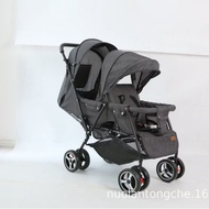 Baby Stroller, Can Sit, Can Push, Can Lie Down, Four-Wheel Stroller for Twins LB4N