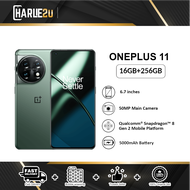 OnePlus 11 5G Smartphone (16GB RAM+256GB ROM) | Original OnePlus Malaysia