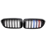 BMW 5 Series G30 Steering Wheel Cover (2018-2020)