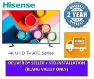 ( Free Delivery &amp; Std Installation by Seller ) HISENSE 75A7G - 75' / 85A7G -85' 4K UHD TV A7G Series