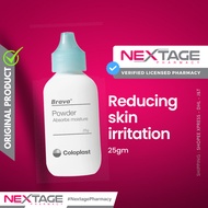 Coloplast Brava powder 25g - Nextage