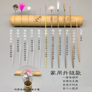 Household Ear Picker Dedicated Tool Goose Feather Stick Ponytail Ear Picker Ear Picker Ear Picker Fu