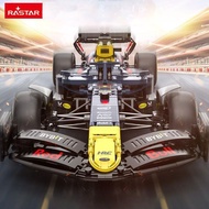 [RASTAR] Xinghui Genuine Red Bull Shanghai F1RB19 Building Block Racing Car Educational Assembly Toy