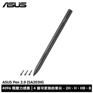 ASUS Pen 2.0 SA203H Professional Stylus Level 4096 Pressure Sensor