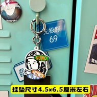 Bbc Street Wear Joint NUMO Keychain Pendant billionaire boys club billionaire boys club