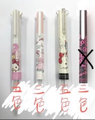 現貨‼️Hello Kitty❕UNI Style Fit筆桿+筆芯