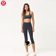 Lululemon Train Times High-Rise 7/8 Tight 25"