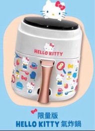 Hello Kitty 限量版 氣炸鍋